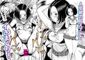 ナビゲーションボタン用サムネイル-7