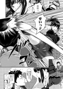 ナビゲーションボタン用サムネイル-2