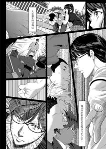 ナビゲーションボタン用サムネイル-6