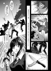 ナビゲーションボタン用サムネイル-7