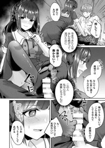 ナビゲーションボタン用サムネイル-2