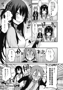 ナビゲーションボタン用サムネイル-5