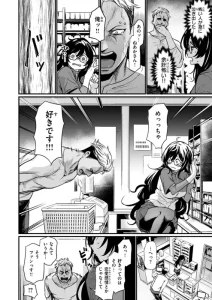 ナビゲーションボタン用サムネイル-5