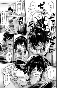 ナビゲーションボタン用サムネイル-10