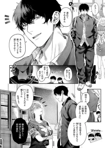 ナビゲーションボタン用サムネイル-3