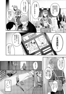 ナビゲーションボタン用サムネイル-5